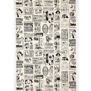 Newsclip Ads Handmade Paper