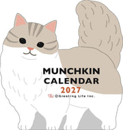 2027 Die-Cut Calendar - Munchkin Cat