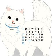 2027 Die-Cut Calendar - Munchkin Cat
