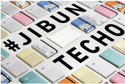 2027 Kokuyo Jibun Techno First Kit Pink A5 Slim