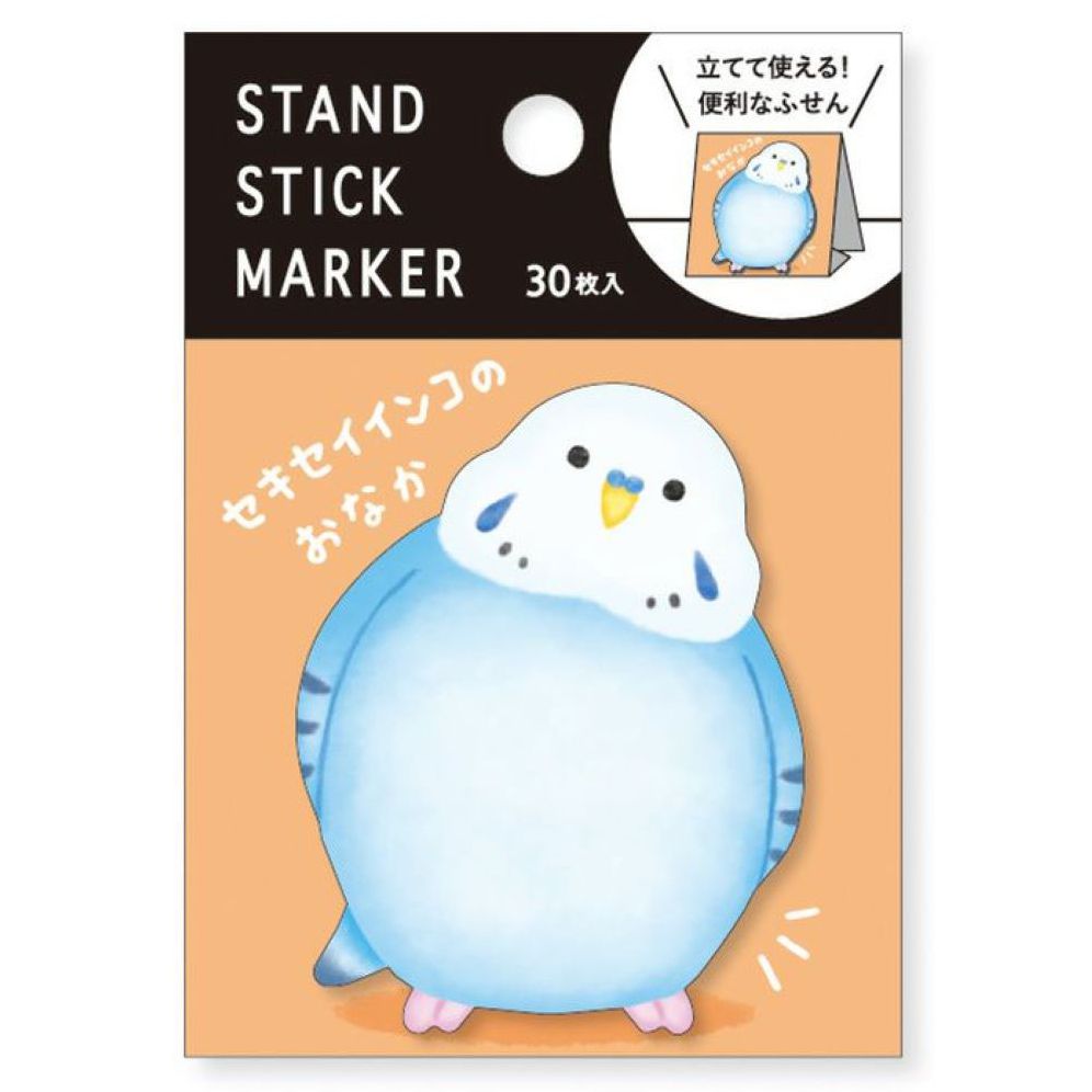 Mindwave Sticky Notes - Budgerigar