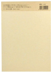 L.Writing Paper Green B5 Lined